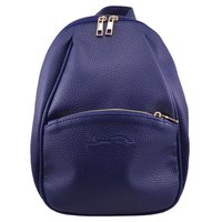 Городской рюкзак модель 406 синий матовый