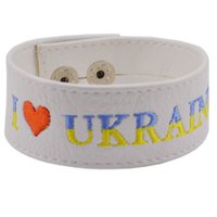 Браслет ТМ Lucherino I Love Ukraine, білий
